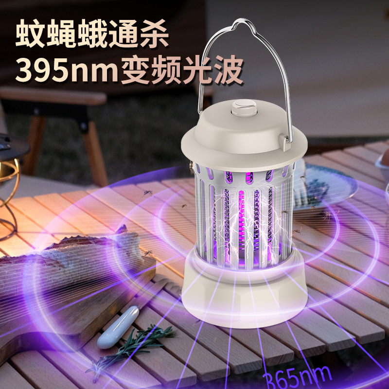 Rechargeable Mosquito Killer Lamp Mosquito Remover Household Indoor Mosquito Trap 2023 New Night Light Outdoor Camping Mosquito Trap