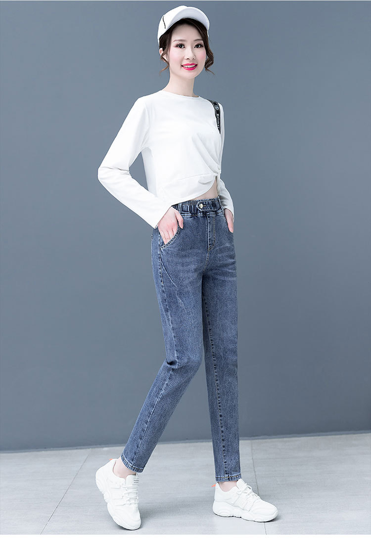 2021新款女装春款牛仔裤女高腰显瘦小脚长裤宽松松紧腰女士牛仔裤
