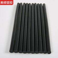 黑色热熔胶棒黑色热熔胶条 彩色胶棒 表面光滑粘性好产地货源