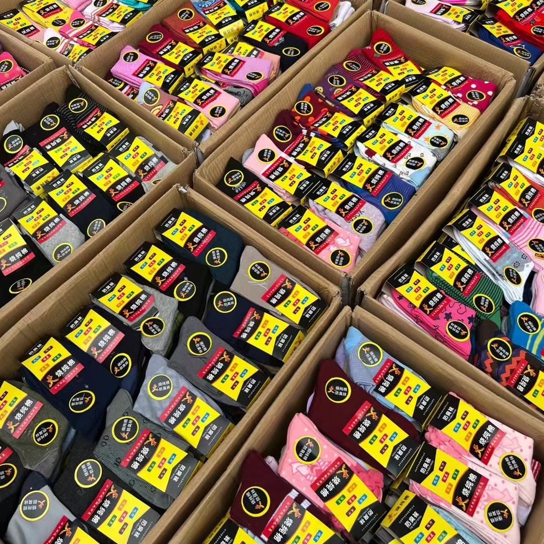 火烧棉袜子厂家直批 走量批发秋冬男女棉袜批发摆地摊袜子货源