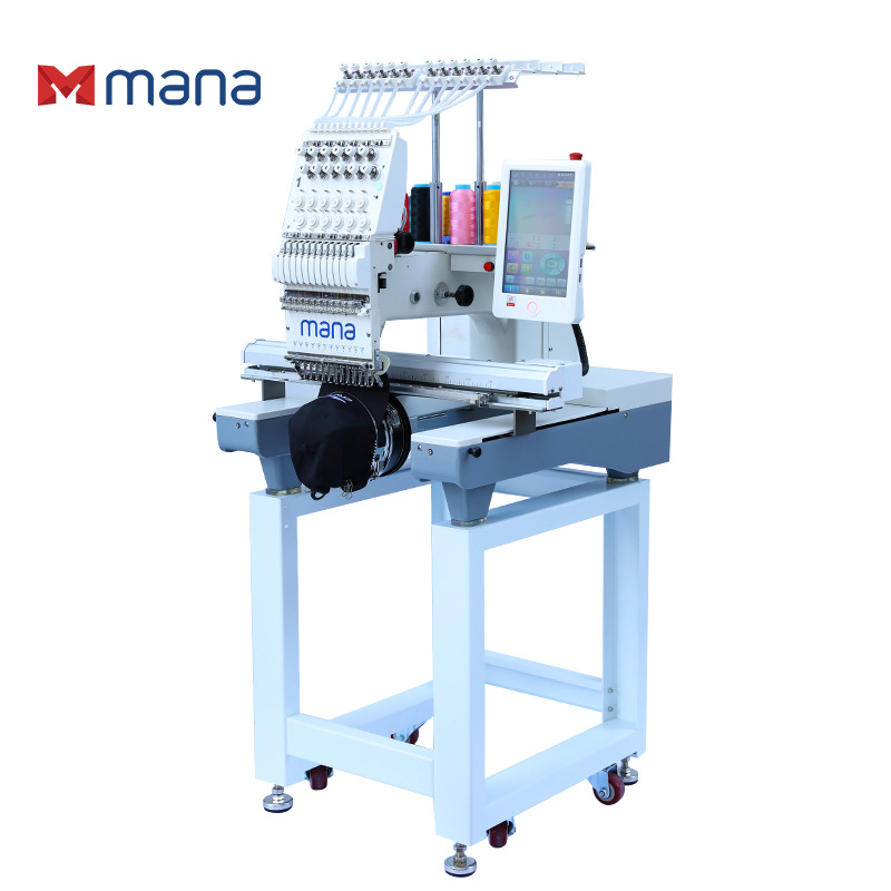 Single-Head Embroidery Machine High-Speed Desktop Automatic Computer Embroidery Machine Small Electric Commercial Ready-to-Wear Cap Embroidery Machine