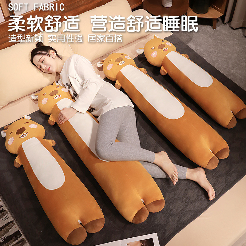 卡通可爱傻狍子长条抱枕超软睡觉夹腿娃娃抱枕傻狍子靠枕夹腿神器