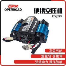 OPR双缸气泵便携式气管轮胎充气泵越野车电动12V铝合金进口打气泵