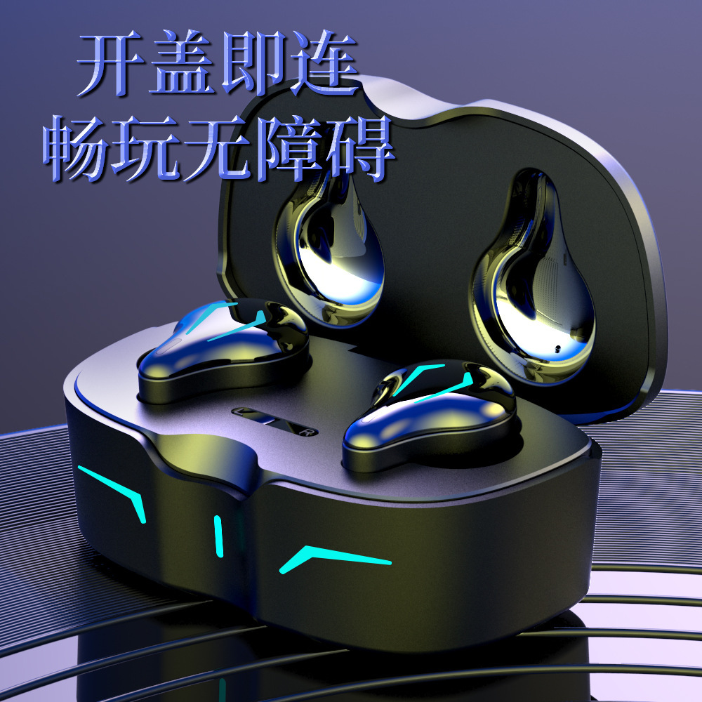 0超低延迟炫酷led呼吸灯tws批发-阿里巴巴