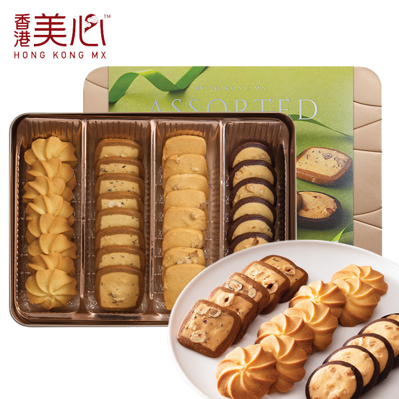 香港美心4口味松脆黄油曲奇饼干礼盒节日休闲进口零食送礼糕点