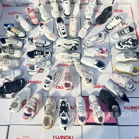 库存鞋货源批发 杂款断码运动鞋 休闲时尚处理鞋 品牌真皮库存鞋