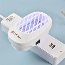 Electric shock mosquito lamp mosquito killer night light mos