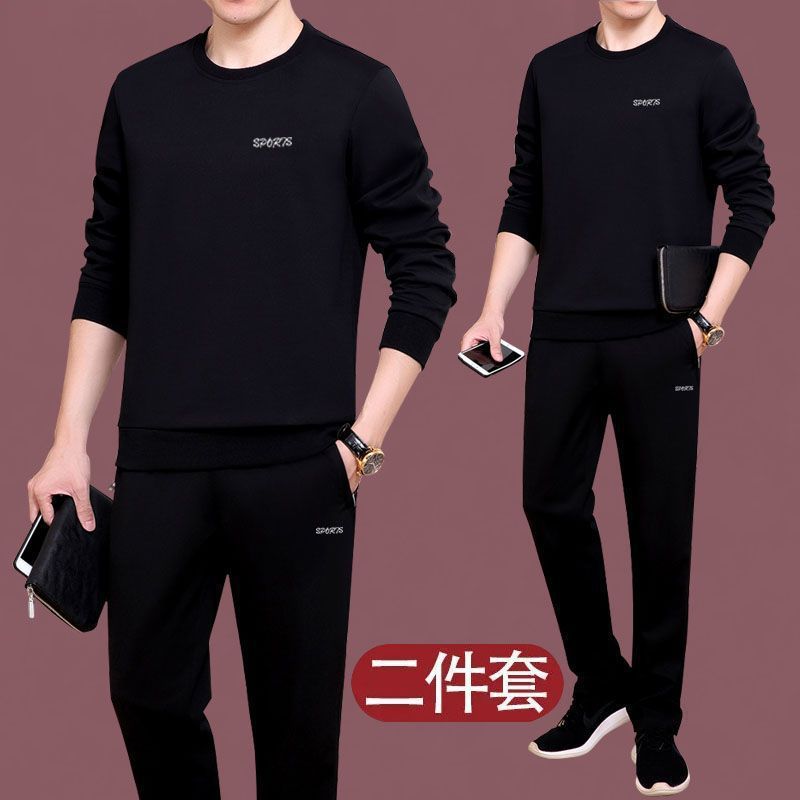 纯棉休闲套装春秋新款男士宽松运动服套装冬季加绒高档中老年男装