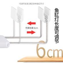 水草灯水族箱LED灯防溅专业鱼缸灯超亮led全光谱白蓝光可变色灯架