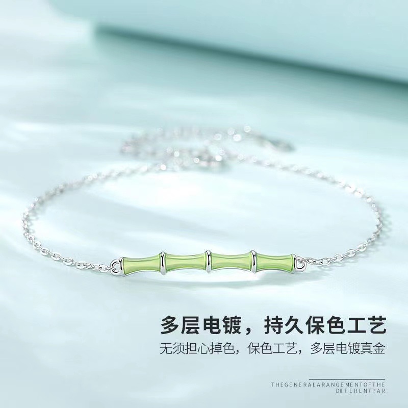 Bamboo Leaf Bamboo Pipe Bracelet Ashore  // Shop59011053.taobao. Com/Women's Vintage and Little Fresh Girlfriends' Gift Valentine's Day Birthday Gift for Women