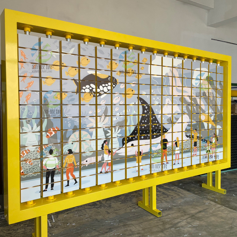 室内大型商场墙面翻翻乐 儿童互动翻转抚摸滚珠球墙游乐设备