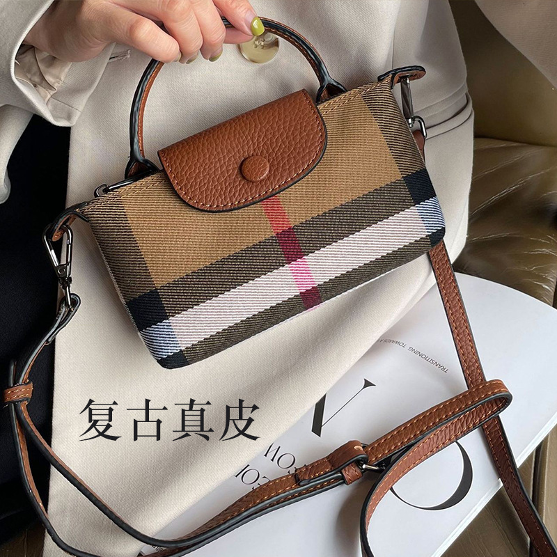复古真皮格纹饺子包商务通勤气质手提包大容量收纳帆布牛皮斜挎包