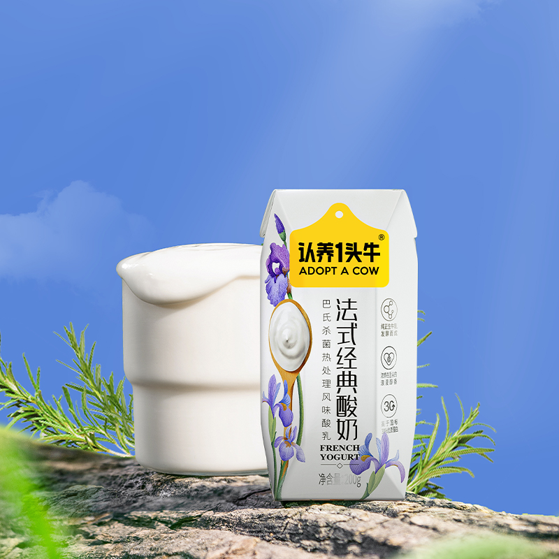 认养一头牛原味酸牛奶200g*10盒*1提常温儿童早餐奶-阿里巴巴