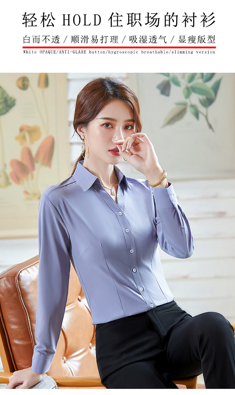 白色v领衬衫女长袖春秋季2021新款职业正装工作服女士衬衣打底衫