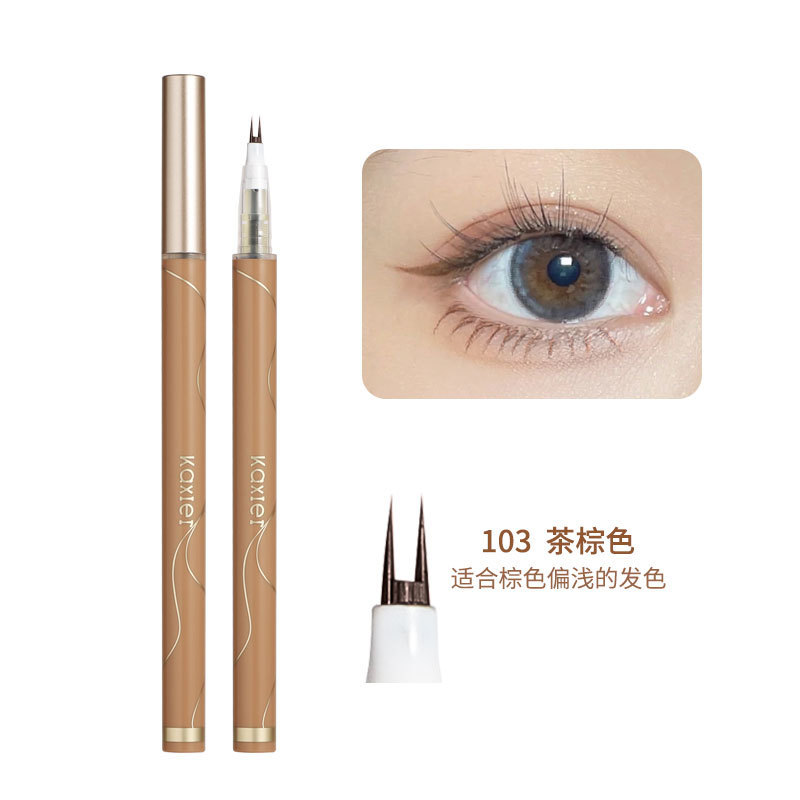 Cahill New Lower Eyelash Pen Two Claws Liquid Eyeliner Waterproof Sweat-Proof Extremely Fine Quick-Drying Split Eyebrow Pencil Eye Shadow Pen