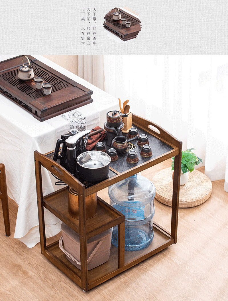 移动茶台茶车简约家用茶水柜实木小茶桌乌金石茶盘茶具套装自动