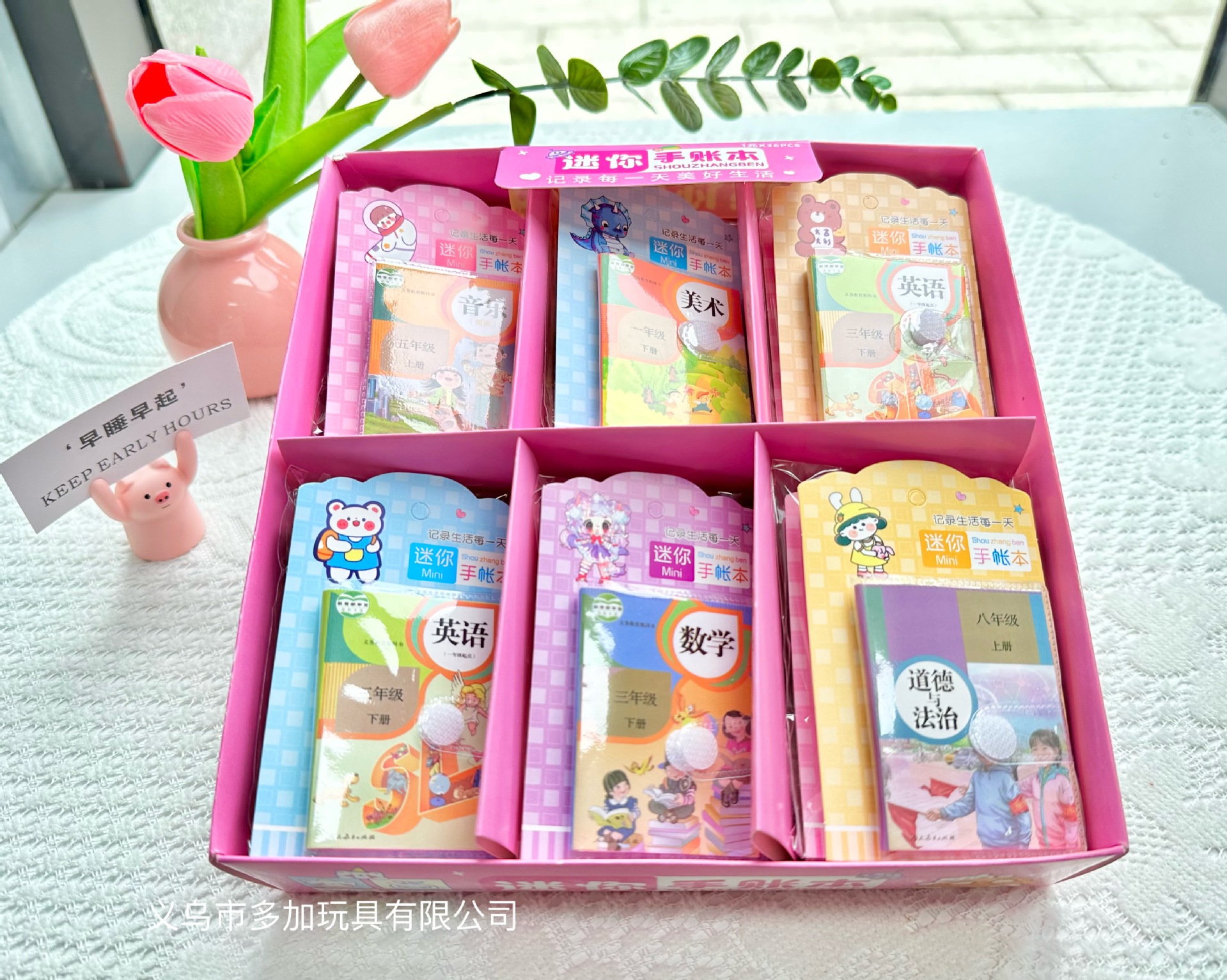 A36 into Creative Mini Textbook Mini Journal Book Pocket Notebook Pocket Book a Variety of Subjects Sell Well