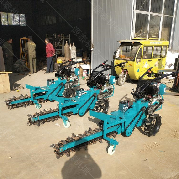 自走式链条开沟机 马力牙子管道开槽机 多功能工地埋线挖沟机