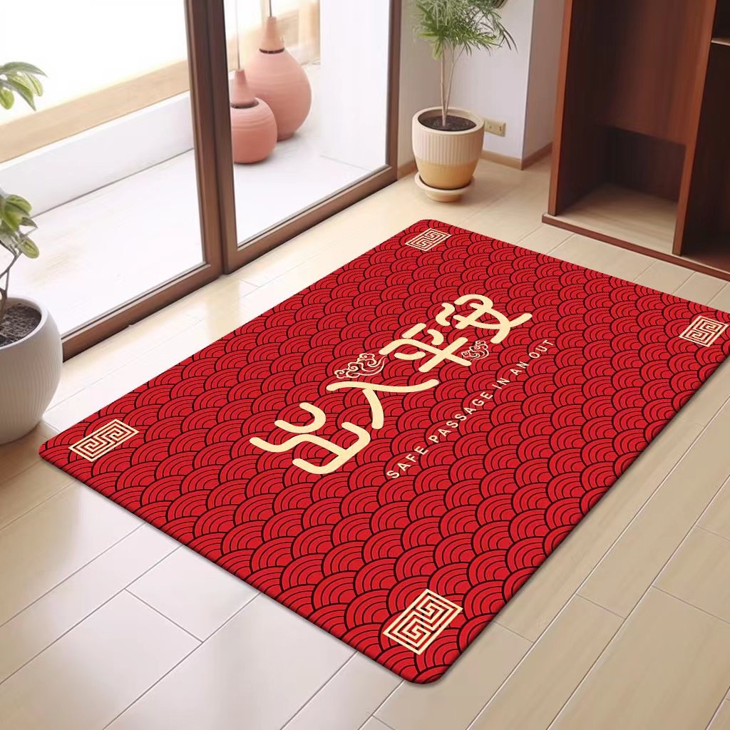 2024 Dragon Year Floor Mat New Home Door Mat Home Home Floor Mat New Year Gift Floor Mat Red Carpet Wholesale