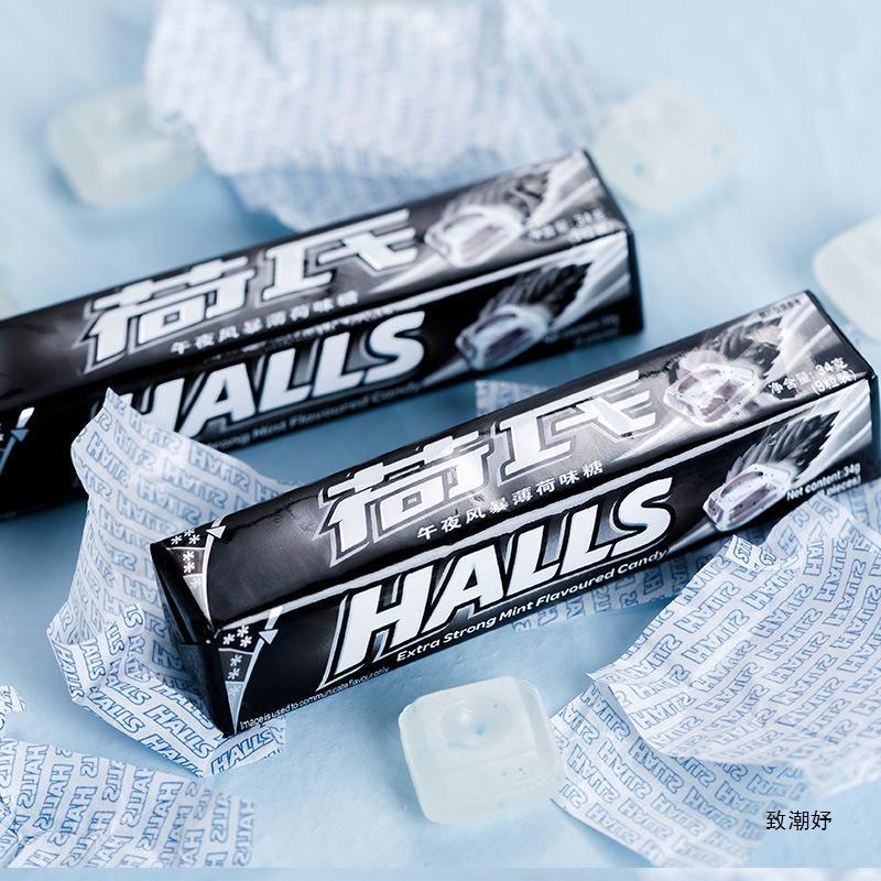荷氏薄荷糖680整盒装午夜风暴强劲清凉味糖果何氏清新口气口香糖1