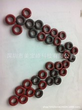 T50-2美国Micrometals微金属进口铁粉芯射频磁环 12.7x7.5x4.75