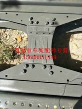 适配大运重卡配件 大运重卡新款前围上面罩 大运前脸总成 前面板