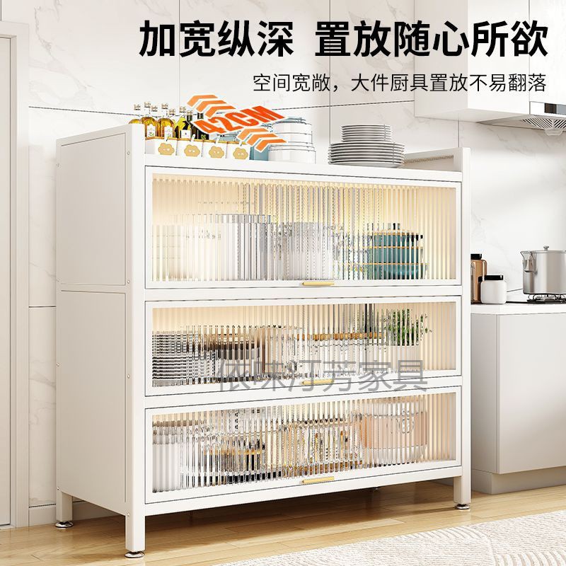 厨房置物架落地多层家用收纳柜子多功能碗餐边柜橱柜储物柜-阿里巴巴