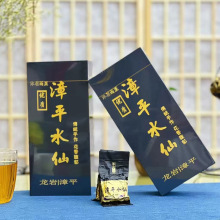 新茶漳平水仙方块紧压茶饼乌龙茶500g批发直播一件代发