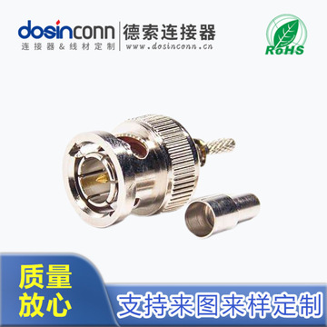 bnc-j1.5 rg316/174/179/lmr100  50/75欧姆同轴电缆射频压接头