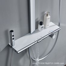 卫浴新款淋浴花洒套装钢化玻璃智能恒温数显家用浴室增压顶喷一套