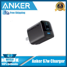 Anker安克67W氮化镓三口快充充电器套装兼容65W/30W/20W A2674