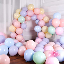 六一魔术装饰网红气球拱门圆形编织粉色婚庆儿童节纯色派对布置