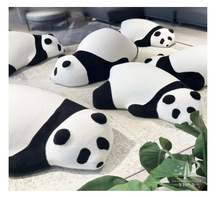 网红大熊猫瞌睡熊趴趴熊北极熊儿童凳子懒人沙发创意动物造型座椅