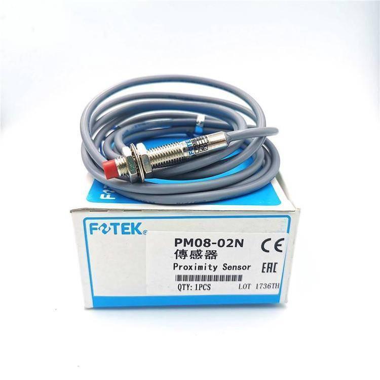 台湾阳明fotek su-07x 阳明fotek 方形接近开关传感器金属感应开