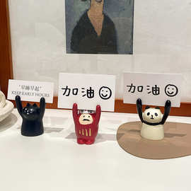 举牌小青蛙ins风 治愈系办公室好物桌面摆件可爱少女心情侣小物件