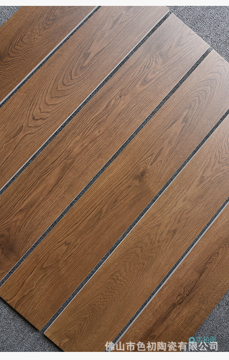 色初现代餐厅全瓷直边木纹砖150*900灰色米黄酒店房间卧室地面砖