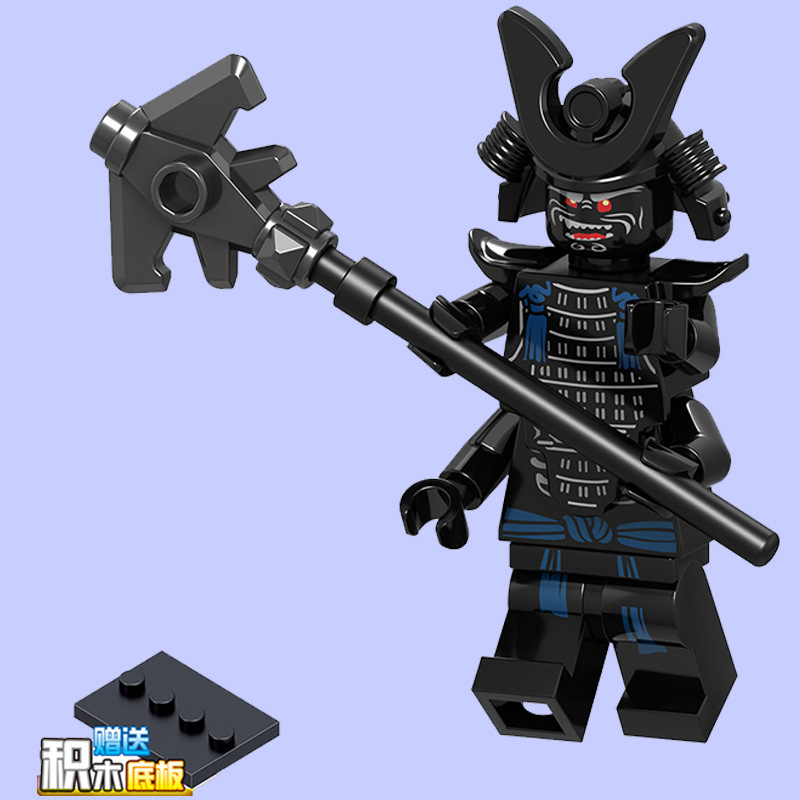 兼容乐高幻影忍者大电影人仔njo364加满都魔王含武器 70631 70656