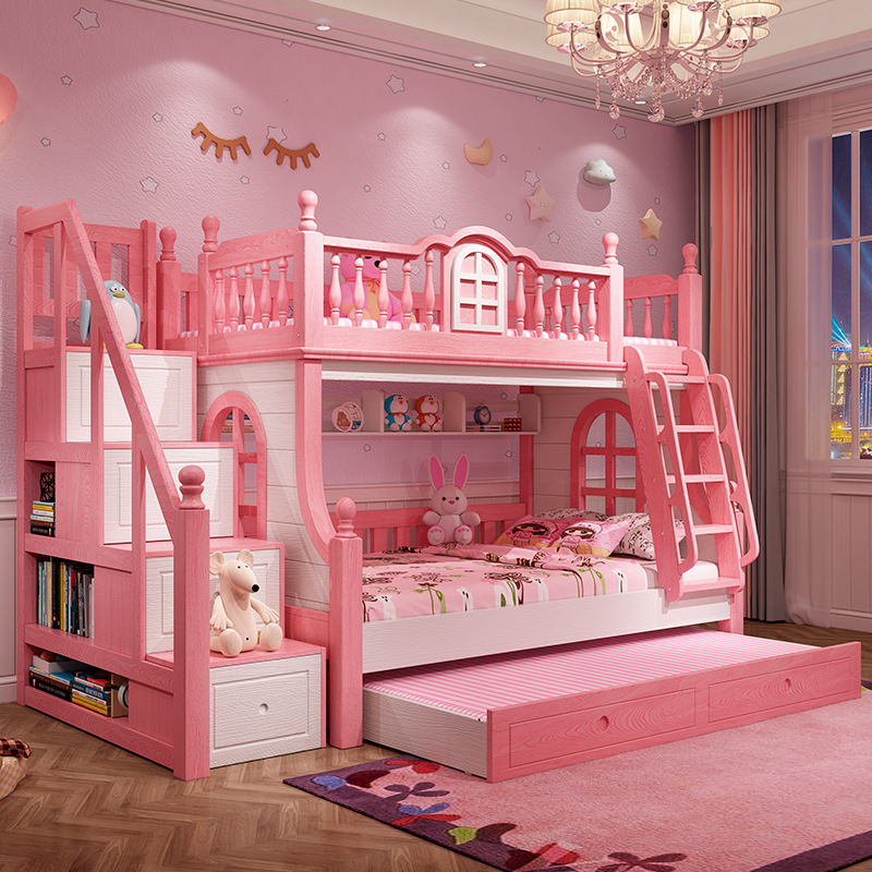全实木儿童床双层床上下床高低床子母床多功能女孩床公主床城堡床