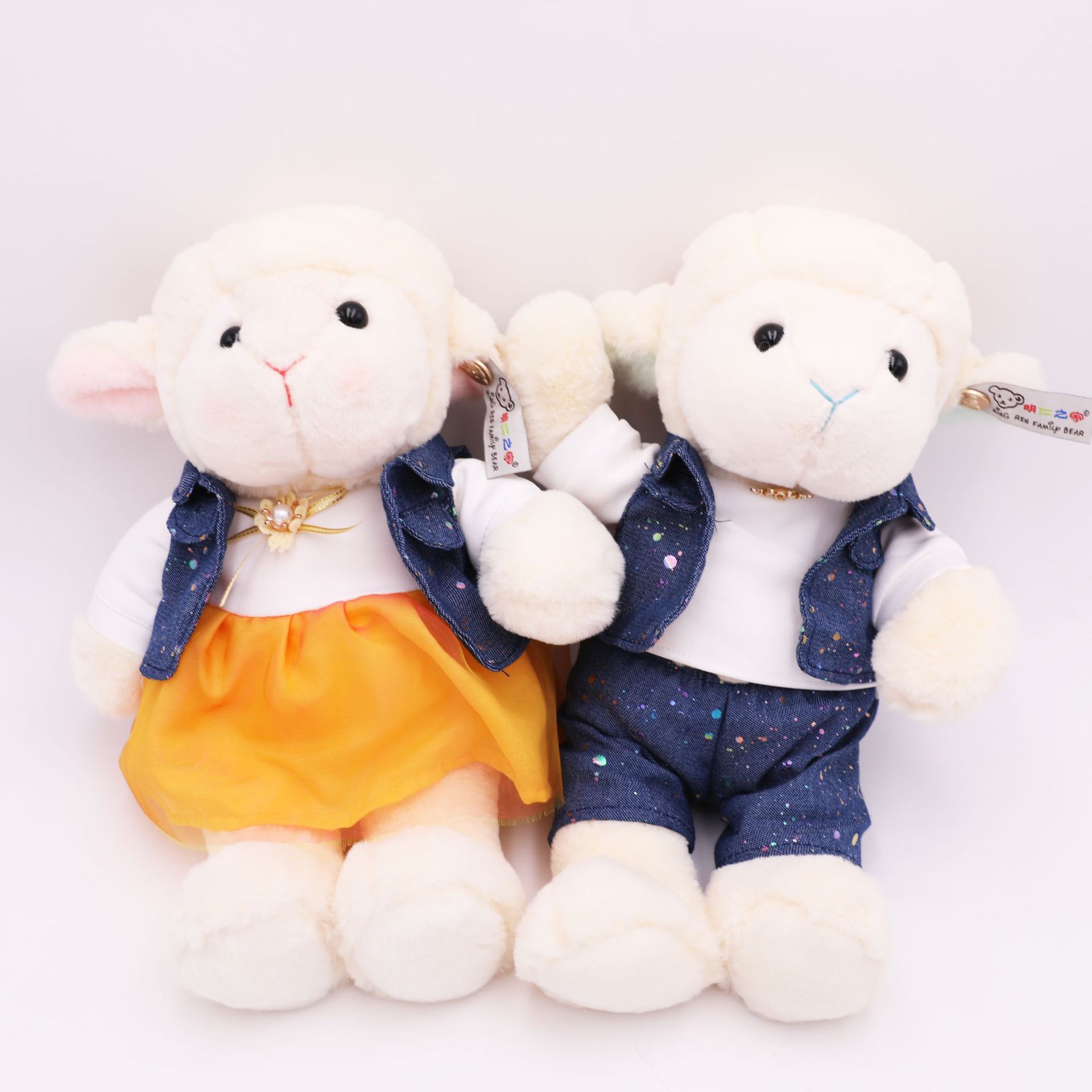 可爱情侣羊公仔毛绒玩具儿童玩偶布娃娃抓机娃娃情侣礼物婚庆礼品