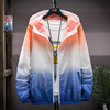 Sunscreen customized men and women Trend Gradient Sunscreen wholesale summer fashion Thin section skin coat LOGO Sunscreen customized men and women Trend Gradient Sunscreen wholesale summer fashion Thin section skin coat LOGO