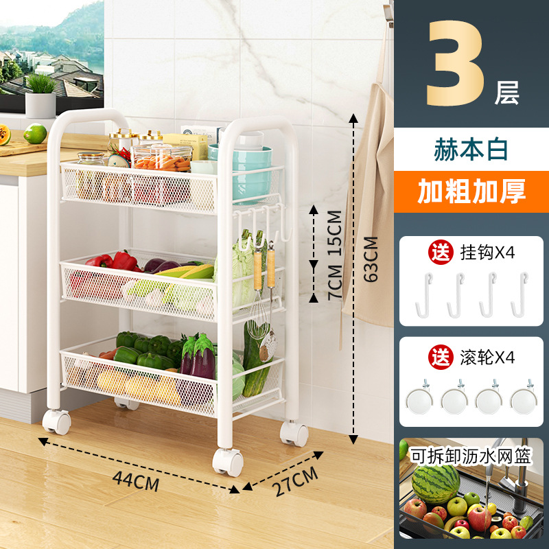 Kitchen Storage Rack Multi-Layer Movable Trolley Bathroom Storage Rack Floor Multi-Functional Vegetable Basket