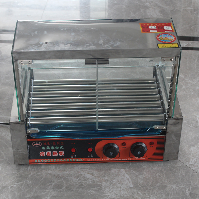 烤肠机商用电热全自动旋转恒温台湾热狗机烤香肠的机器定制110v