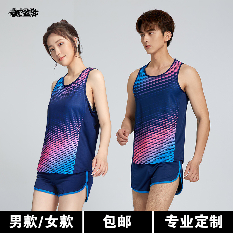 田径服套装定制团队马拉松比赛训练背心男女体考跑步健身批发包邮
