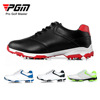 PGM customized Golf Sideslip waterproof Microfiber skin gym shoes support OEM factory Self PGM customized Golf Sideslip waterproof Microfiber skin gym shoes support OEM factory Self