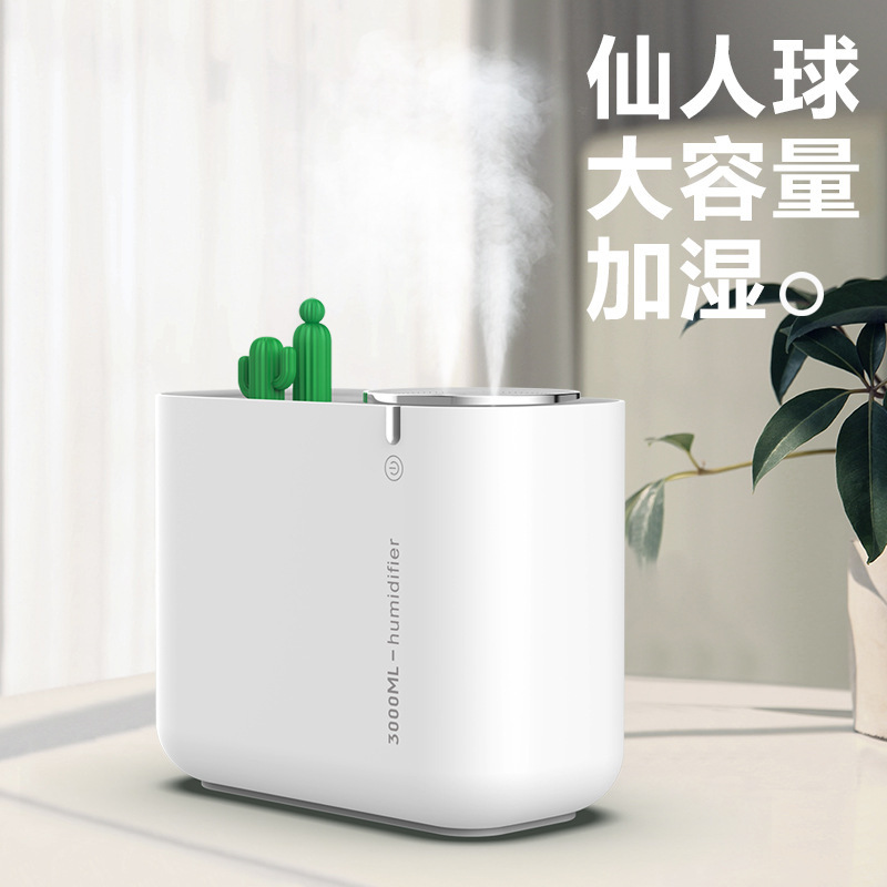 Humidifier