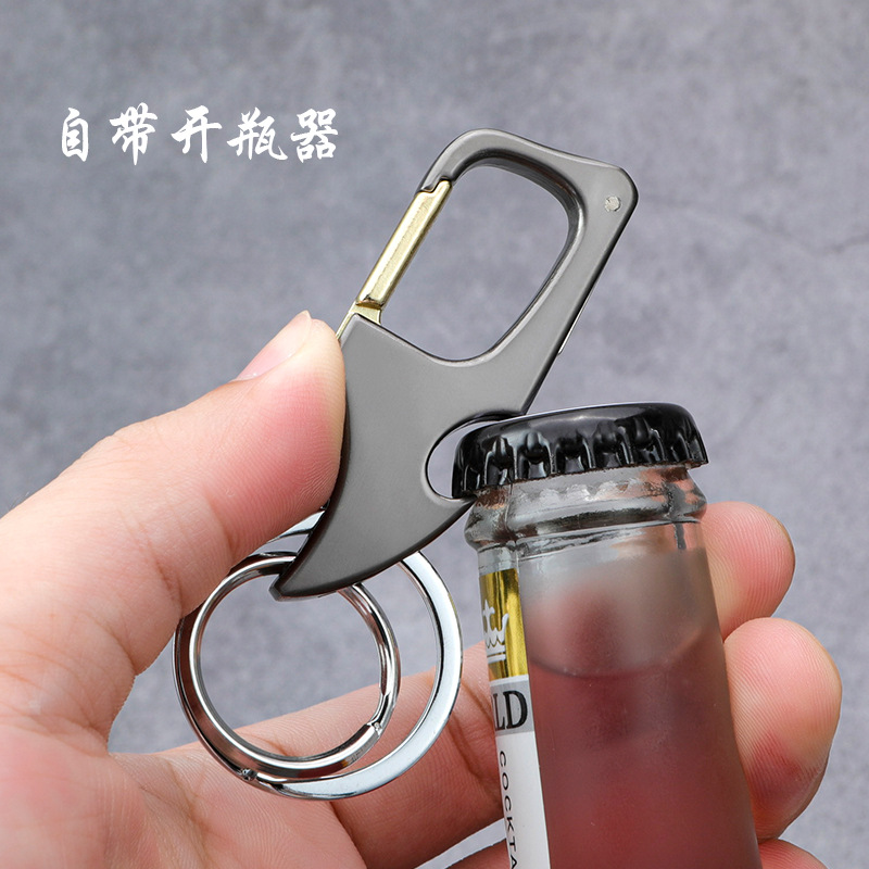 Factory Direct Sales Creative Multi-Functional Keychain Bottle Opener Keychain with Knife Detachable Express Belt Buckle