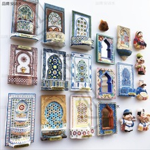 新疆喀什人文旅游纪念装饰工艺礼品树脂磁铁冰箱贴家居装饰留言贴