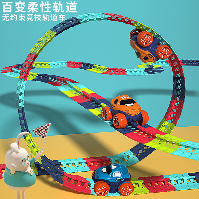 Variety Flexible Rail Car Parent-Child Interaction Baby Puzzle DIY Soft Glue Assembled Roller Coaster Glide Toy Set