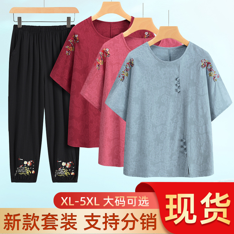 夏季中老年人套装棉麻女奶奶短袖妈妈纯棉t恤大码老人老太太衣服