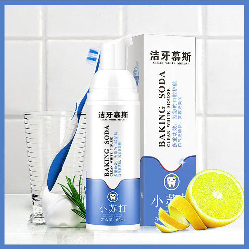 oem贴牌小苏打洁牙慕斯牙膏 美白去黄牙膏去牙结石益生菌牙膏